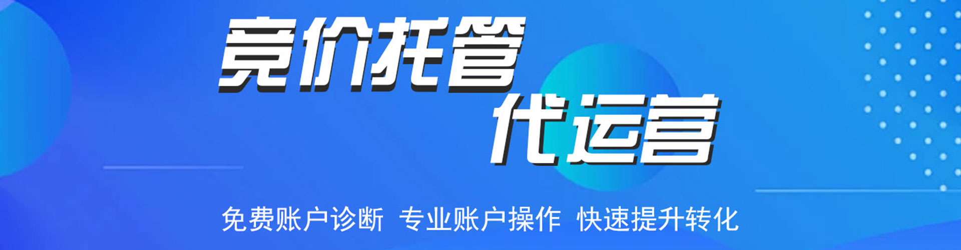 回民朋友圈信息流